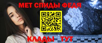 дурь Гусь-Хрустальный