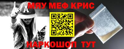 соль курить ск Гусев