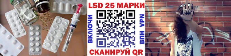 это состав  ОМГ ОМГ ссылки  ЛСД экстази кислота  Новотроицк  продажа наркотиков 