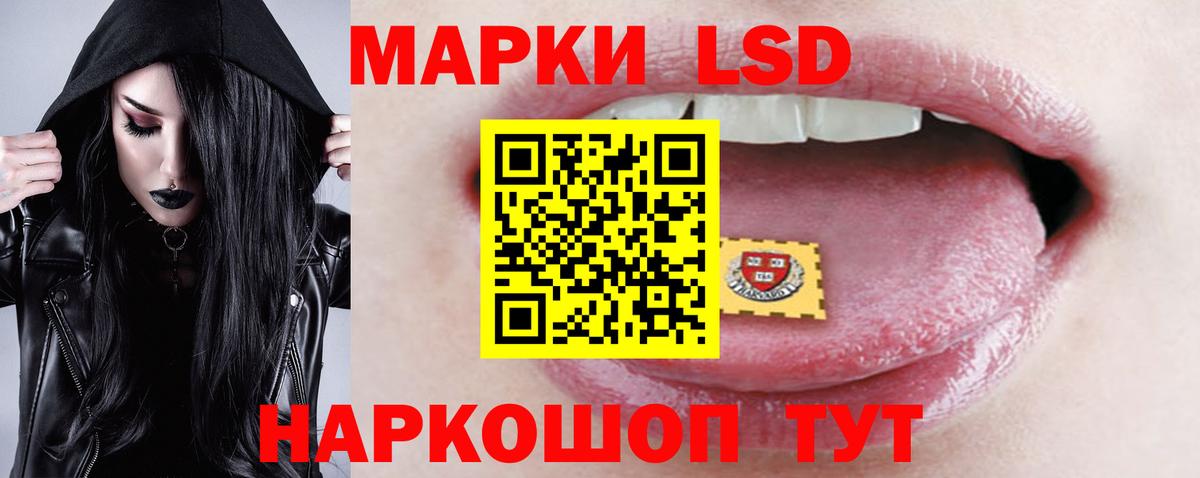 Мефедрон  Конопля  Бошки Шишки  Новотроицк  КОКАИН  АМФЕТАМИН  Мефедрон  Гашиш  Вход с VPN 